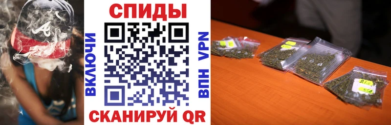 БУТИРАТ 99%  купить наркоту  Егорьевск 