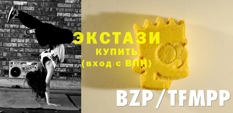 Ecstasy 300 mg  KRAKEN зеркало  Егорьевск 