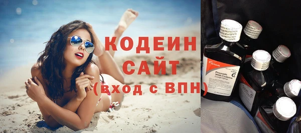 хмурый Алагир