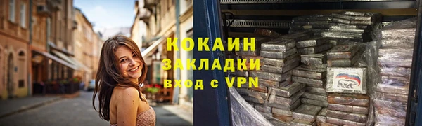 стаф Михайлов