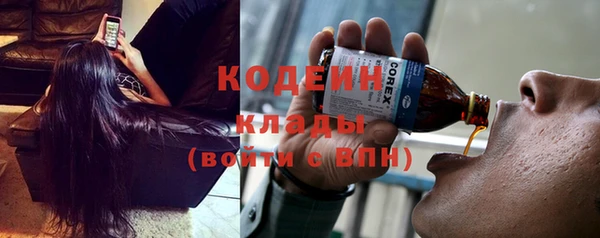 стаф Михайлов