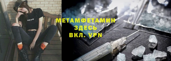 стаф Михайлов