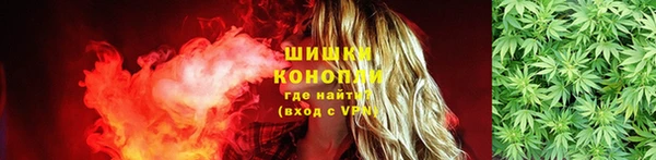 экстази Михайловск