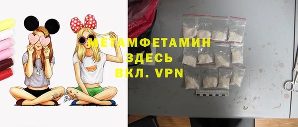 скорость Наволоки