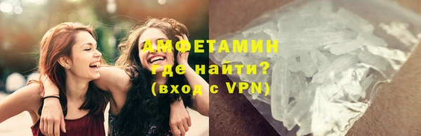 стаф Михайлов