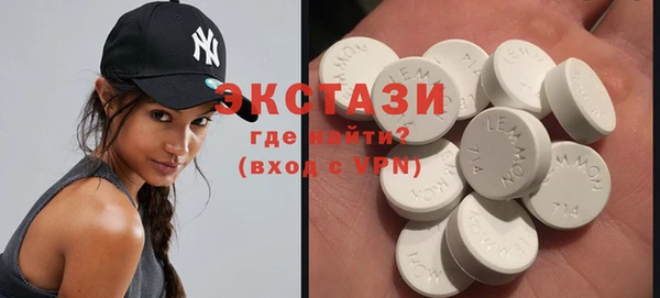 стаф Михайлов