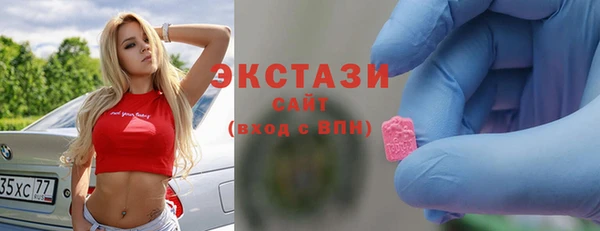 стаф Михайлов