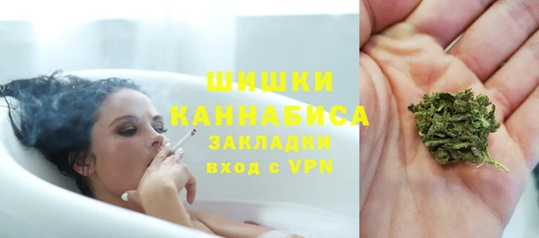 мефедрон VHQ Михайловка