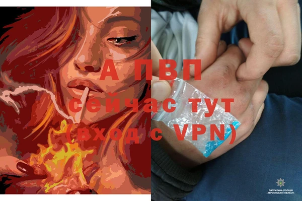 скорость Наволоки