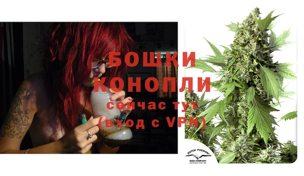 экстази Михайловск