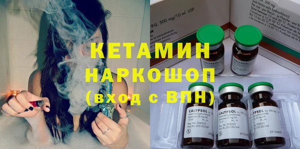 стаф Михайлов
