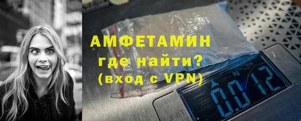 стаф Михайлов