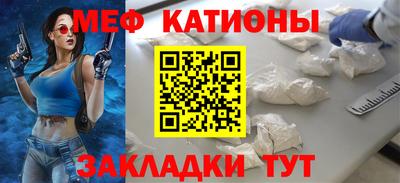 MDMA Берёзовский