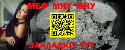 ПСИЛОЦИБИНОВЫЕ ГРИБЫ Беслан