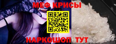 MDMA Берёзовский