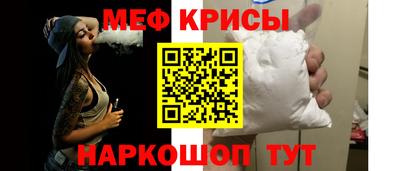 ПСИЛОЦИБИНОВЫЕ ГРИБЫ Беслан