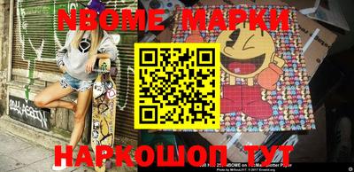 ПСИЛОЦИБИНОВЫЕ ГРИБЫ Беслан