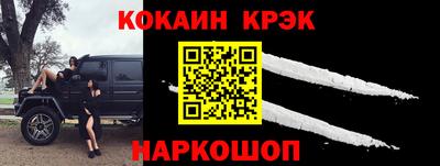 ПСИЛОЦИБИНОВЫЕ ГРИБЫ Беслан