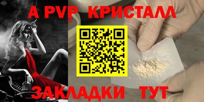 ПСИЛОЦИБИНОВЫЕ ГРИБЫ Беслан