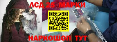 MDMA Берёзовский