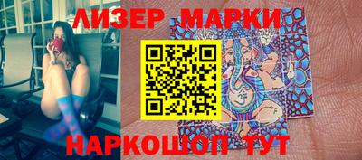 MDMA Бугуруслан