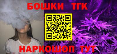 ПСИЛОЦИБИНОВЫЕ ГРИБЫ Беслан