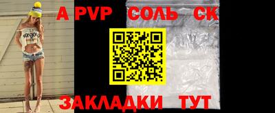 ПСИЛОЦИБИНОВЫЕ ГРИБЫ Беслан