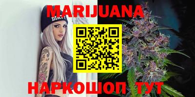 MDMA Бугуруслан
