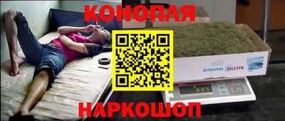 MESCALINE Будённовск