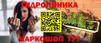мдма Бузулук