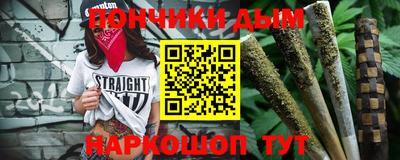 MESCALINE Будённовск