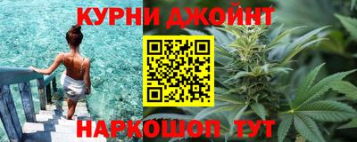 таблы Бийск