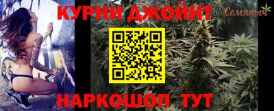 MESCALINE Будённовск