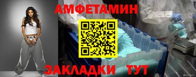 MDMA Берёзовский