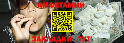 MDMA Берёзовский