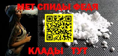 MDMA Берёзовский