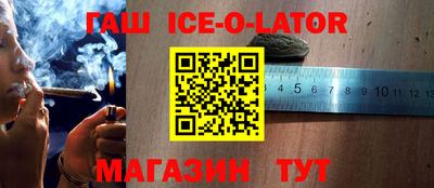 MDMA Бугуруслан