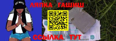 ПСИЛОЦИБИНОВЫЕ ГРИБЫ Беслан