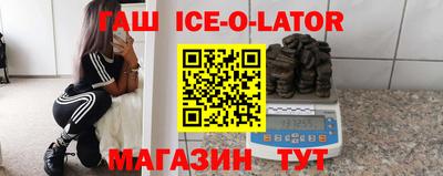 MDMA Бугуруслан