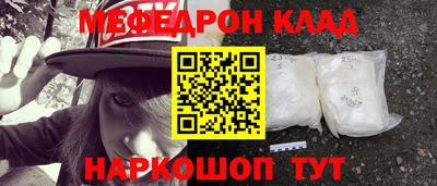 MDMA Берёзовский