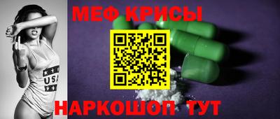 гашиш Гусь-Хрустальный