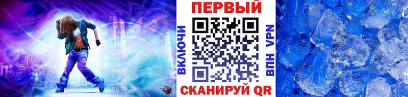 МЕТАМФЕТАМИН витя  Егорьевск 
