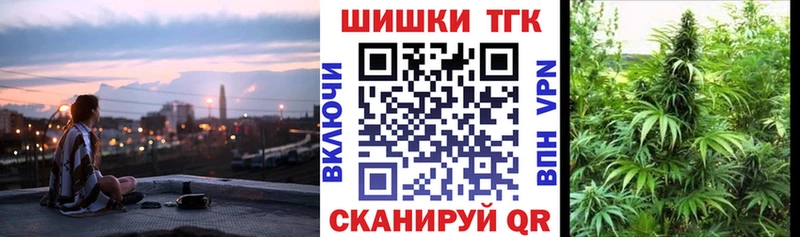 Каннабис ГИДРОПОН  кракен ТОР  Егорьевск 